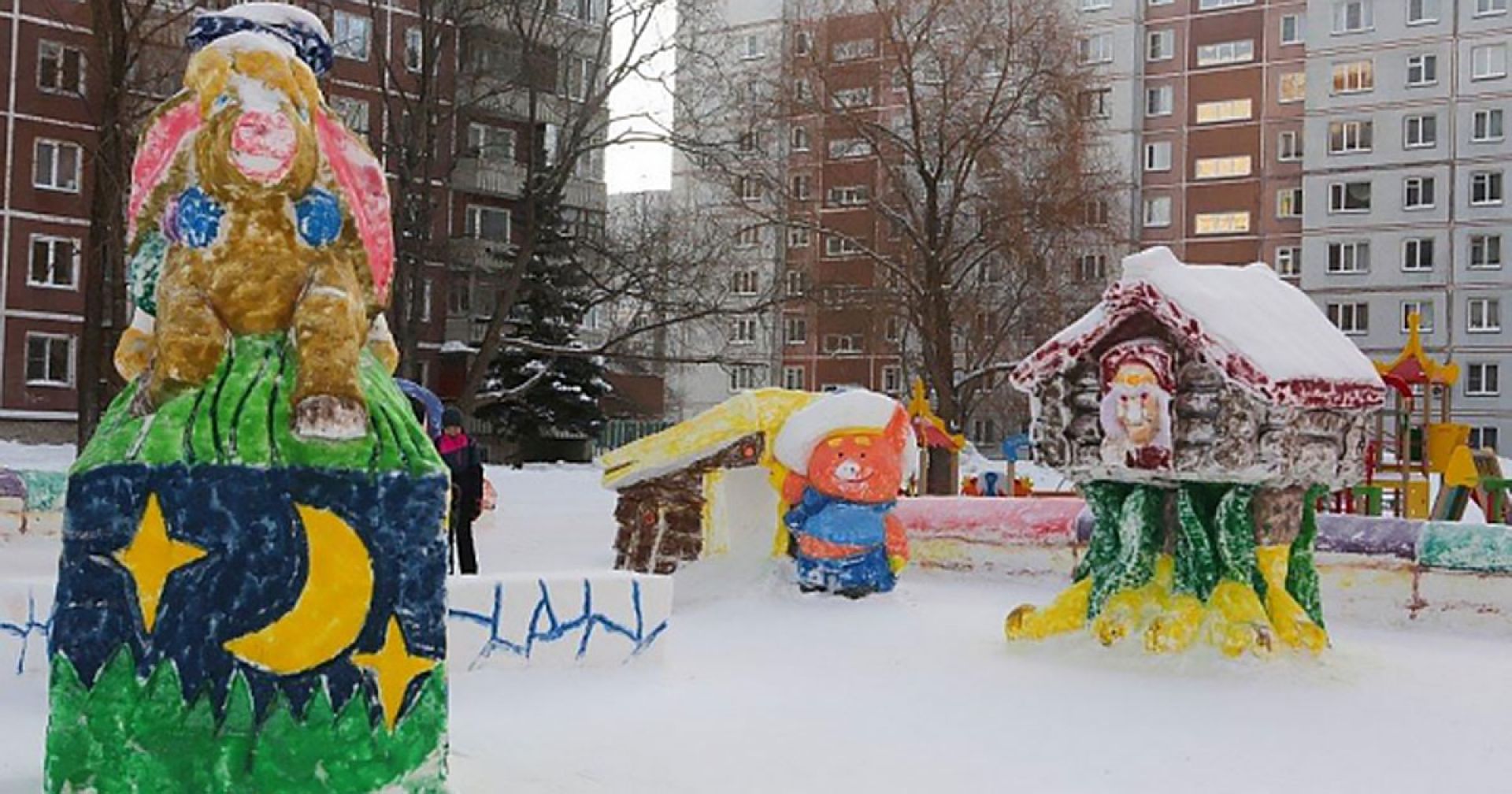 В Новосибирске выбрали самый лучший снежный городок | Ведомости  законодательного собрания НСО